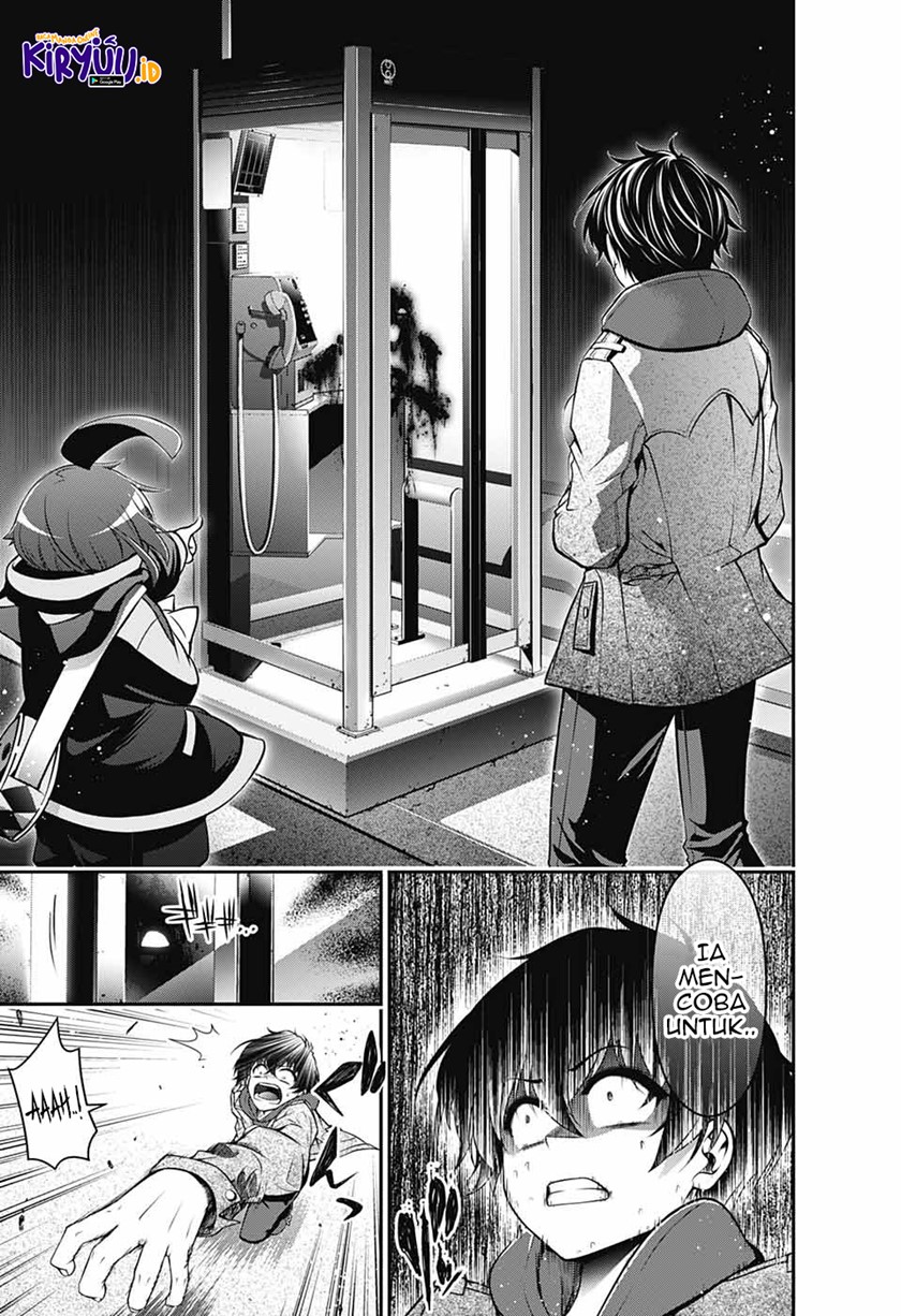 Dark Gathering Chapter 01.2 Gambar 11