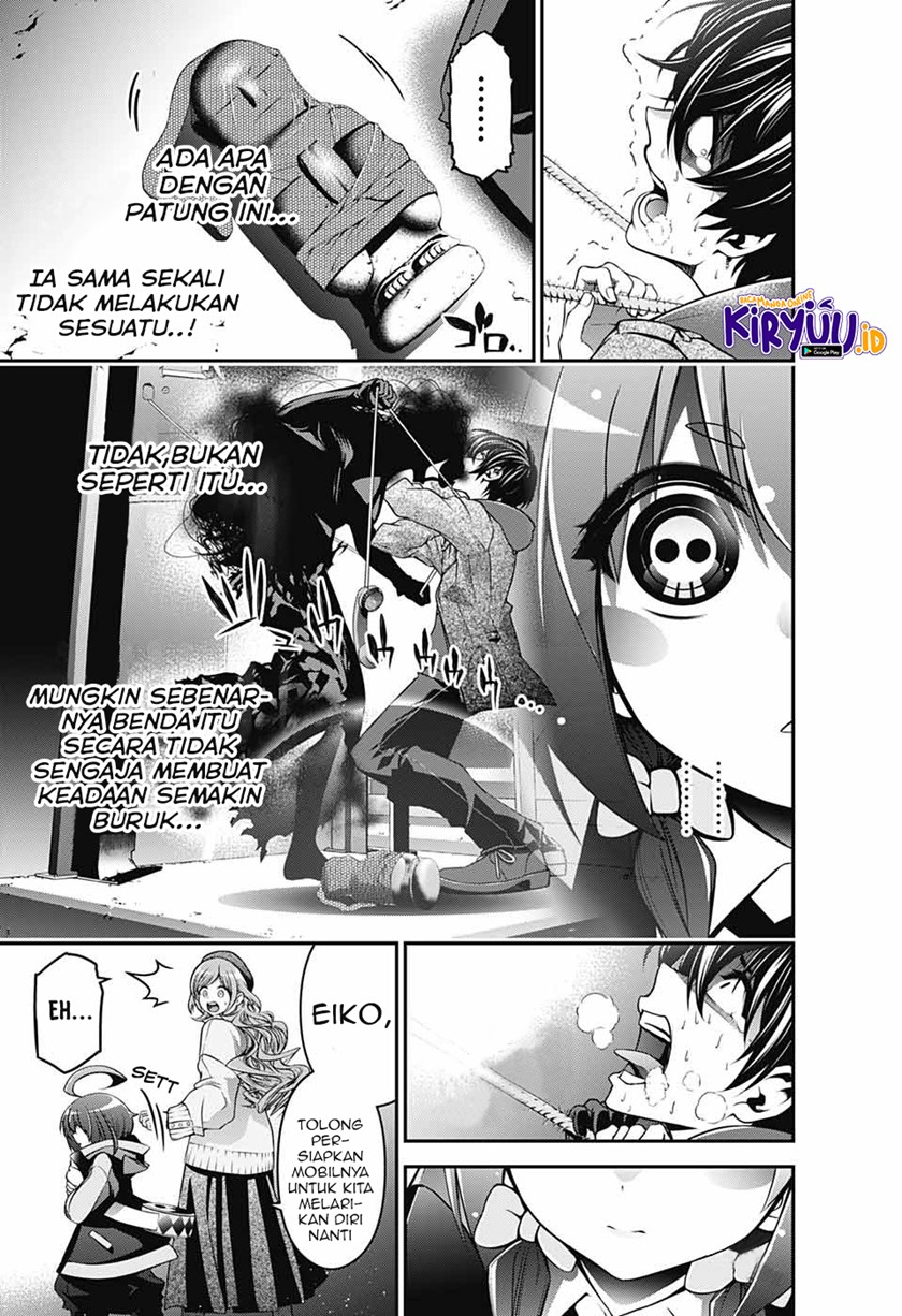 Dark Gathering Chapter 01.2 Gambar 15