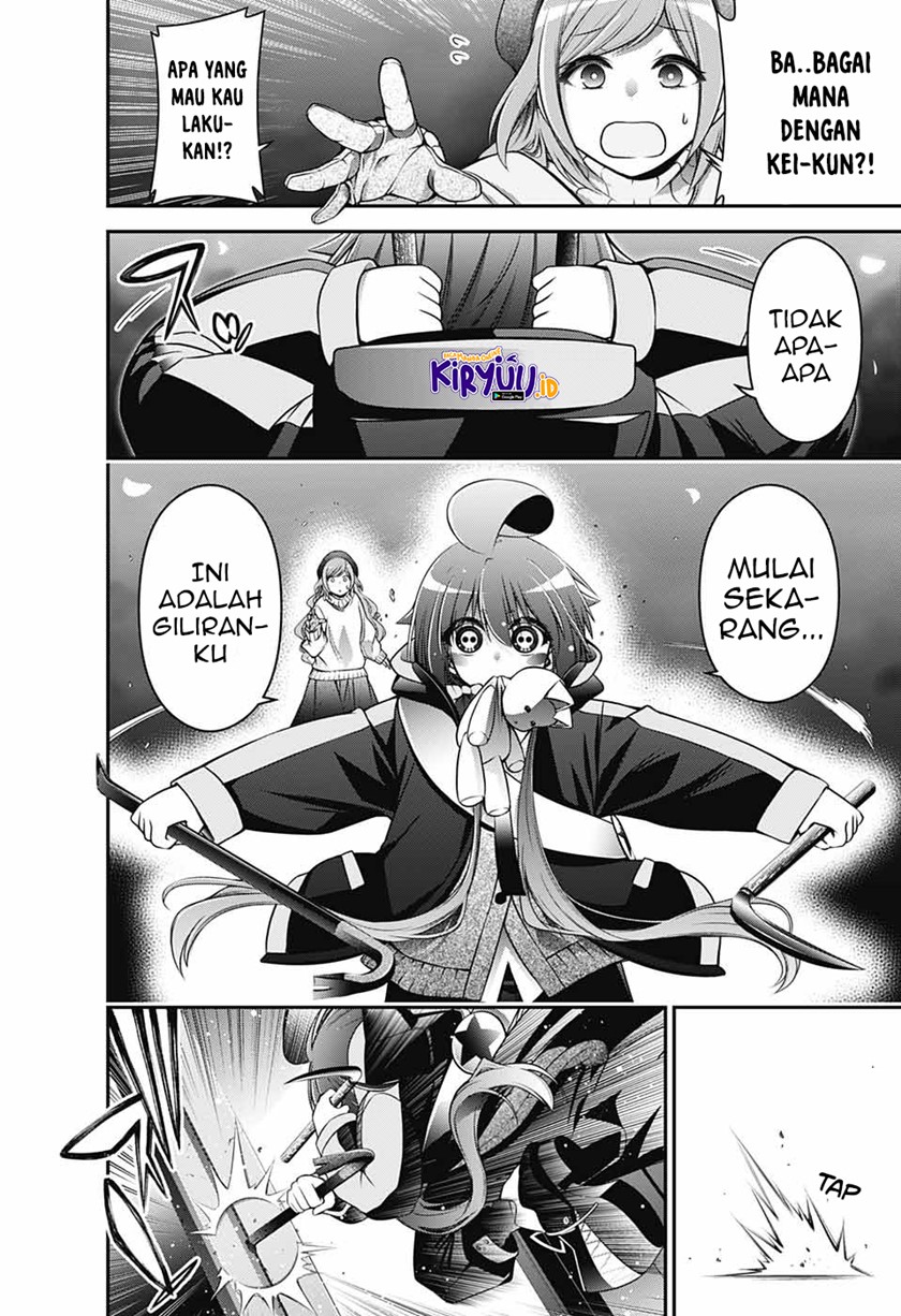 Dark Gathering Chapter 01.2 Gambar 16