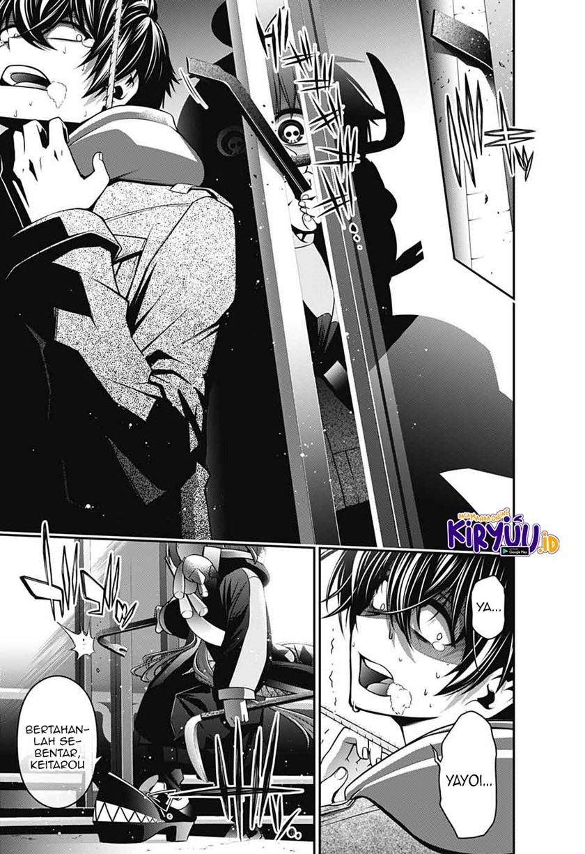 Dark Gathering Chapter 01.2 Gambar 17