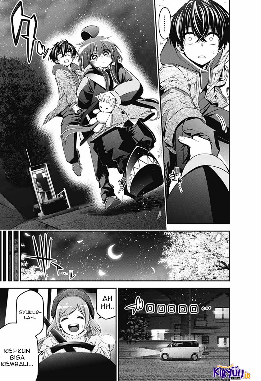 Dark Gathering Chapter 01.2 Gambar 22
