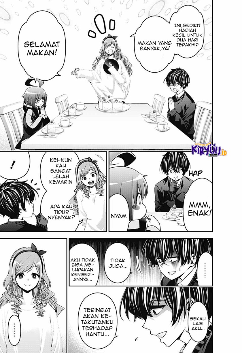 Dark Gathering Chapter 01.2 Gambar 26