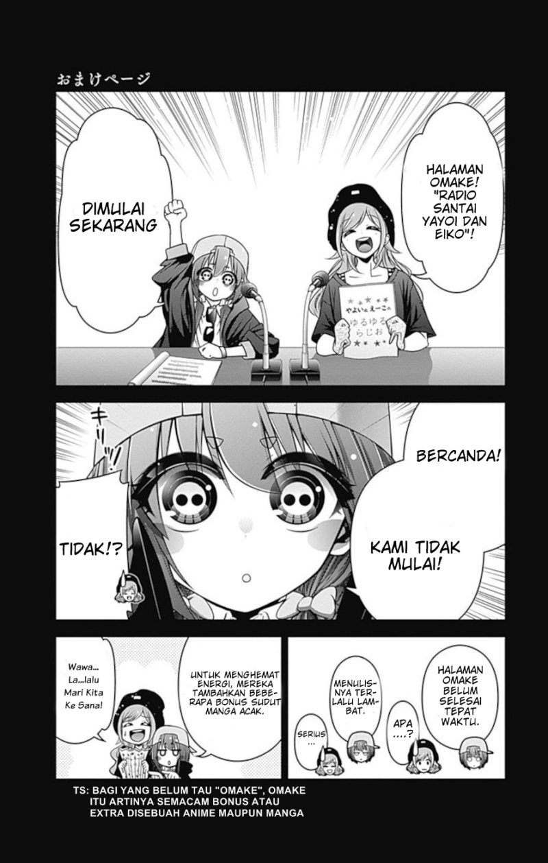 Dark Gathering Chapter 11.5 Gambar 2