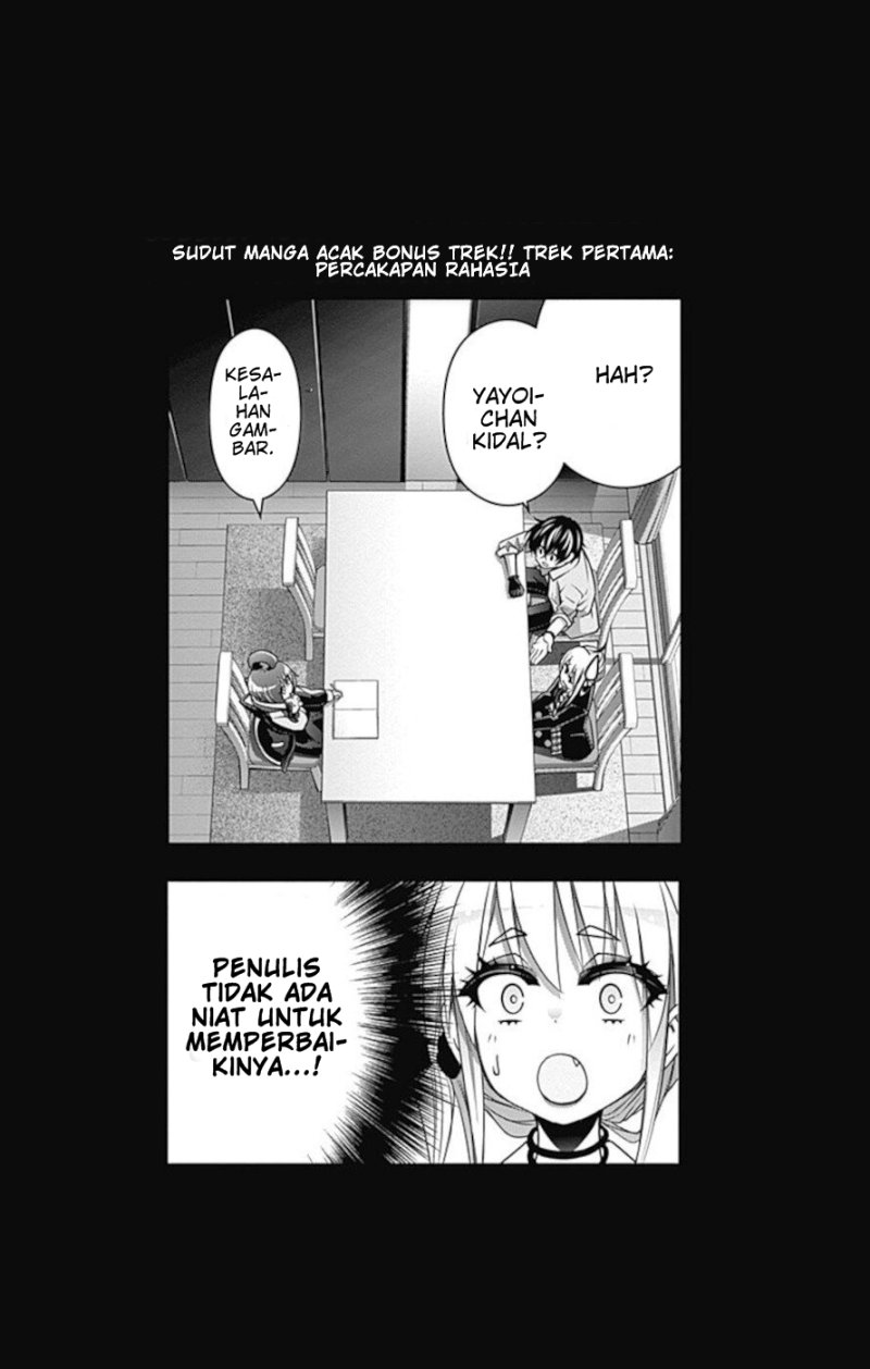 Dark Gathering Chapter 11.5 Gambar 3