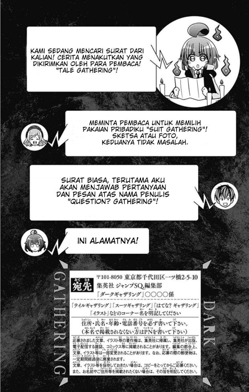 Dark Gathering Chapter 11.5 Gambar 7