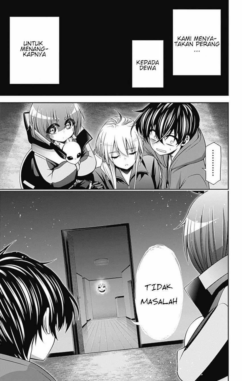 Dark Gathering Chapter 12 Gambar 3