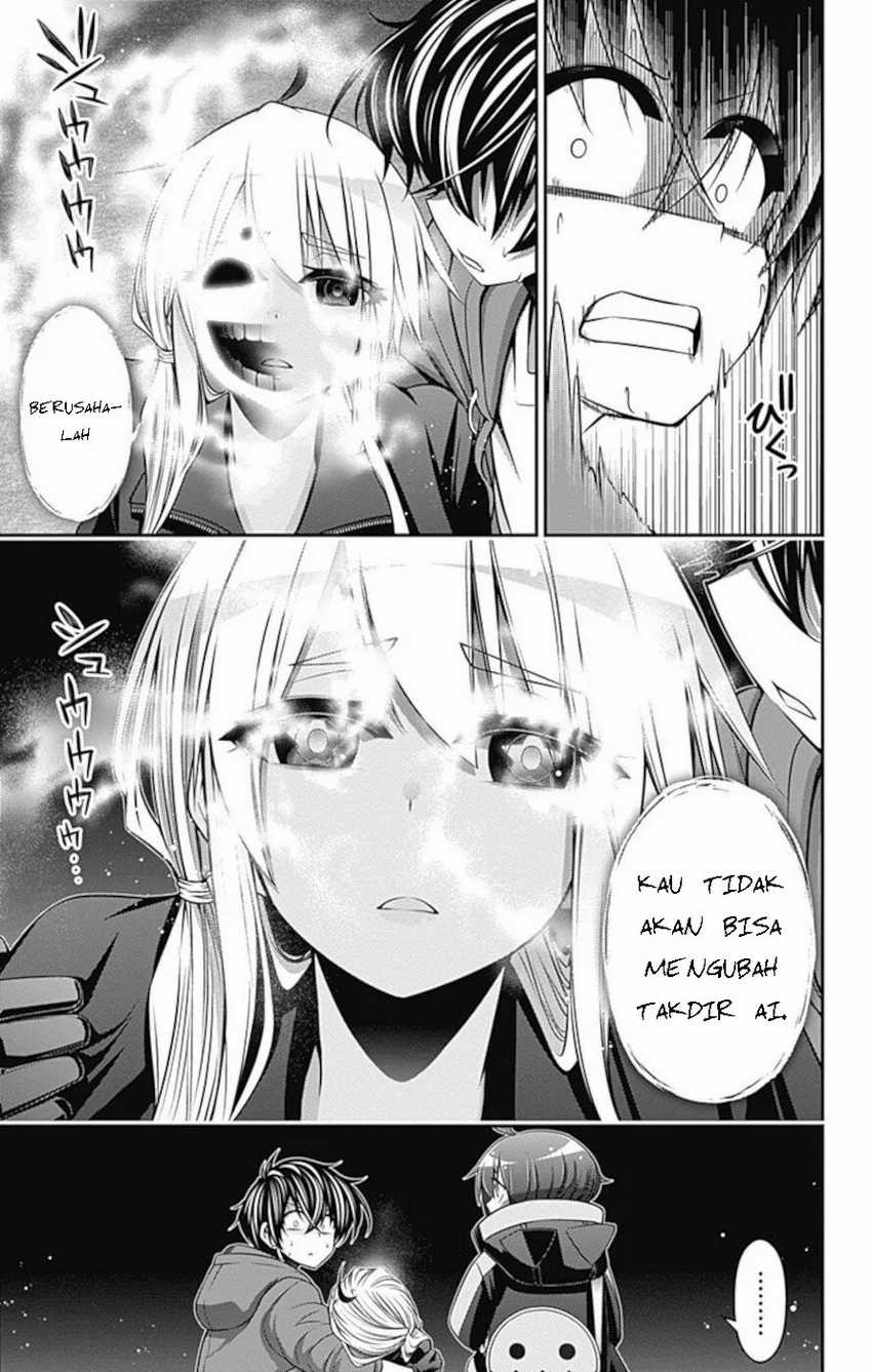 Dark Gathering Chapter 12 Gambar 5