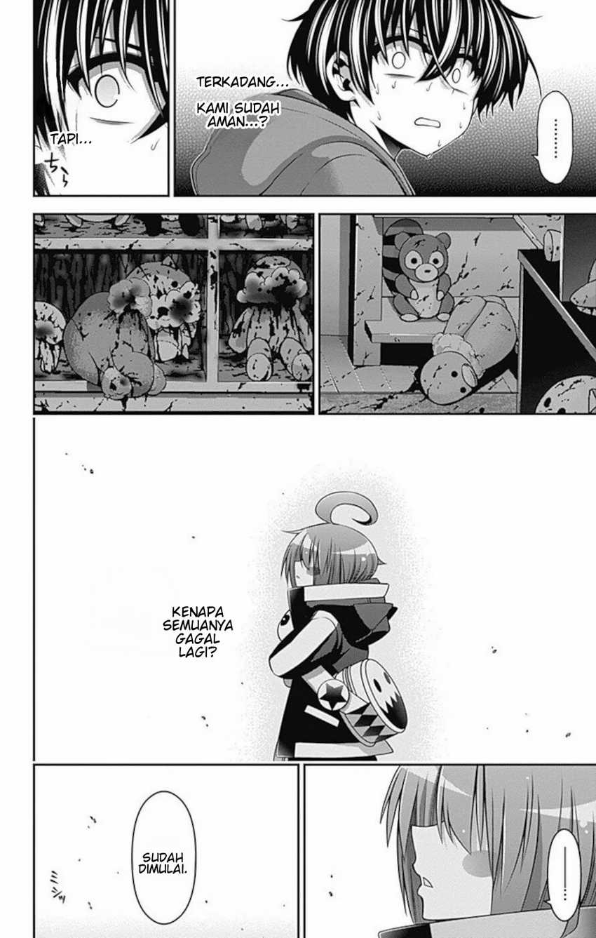 Dark Gathering Chapter 12 Gambar 6