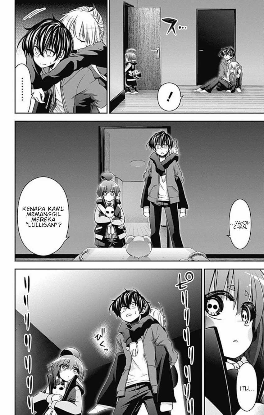 Dark Gathering Chapter 12 Gambar 10