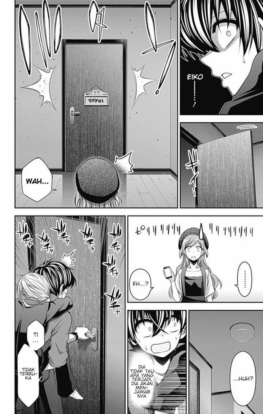 Dark Gathering Chapter 12 Gambar 12