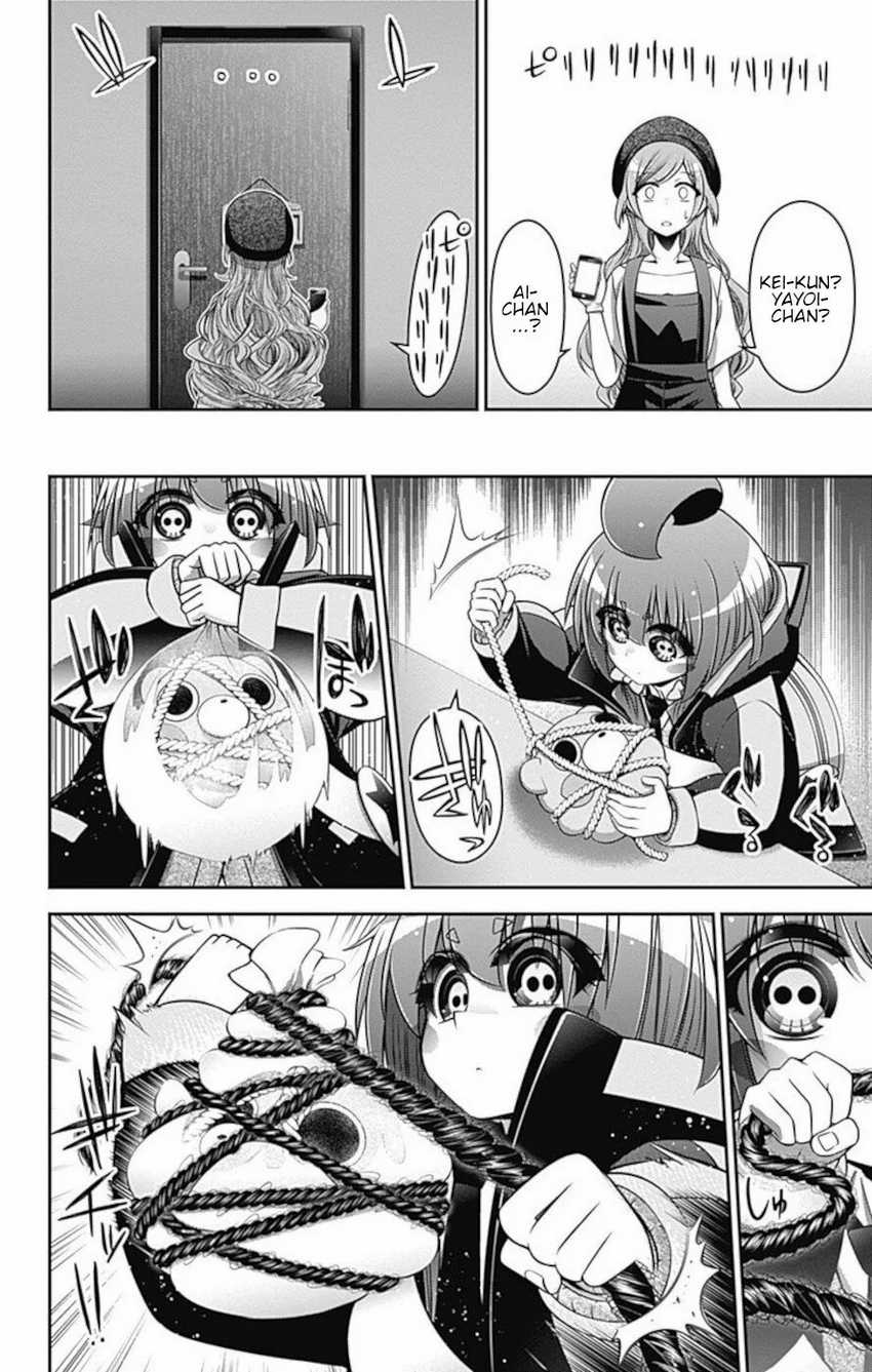 Dark Gathering Chapter 12 Gambar 14