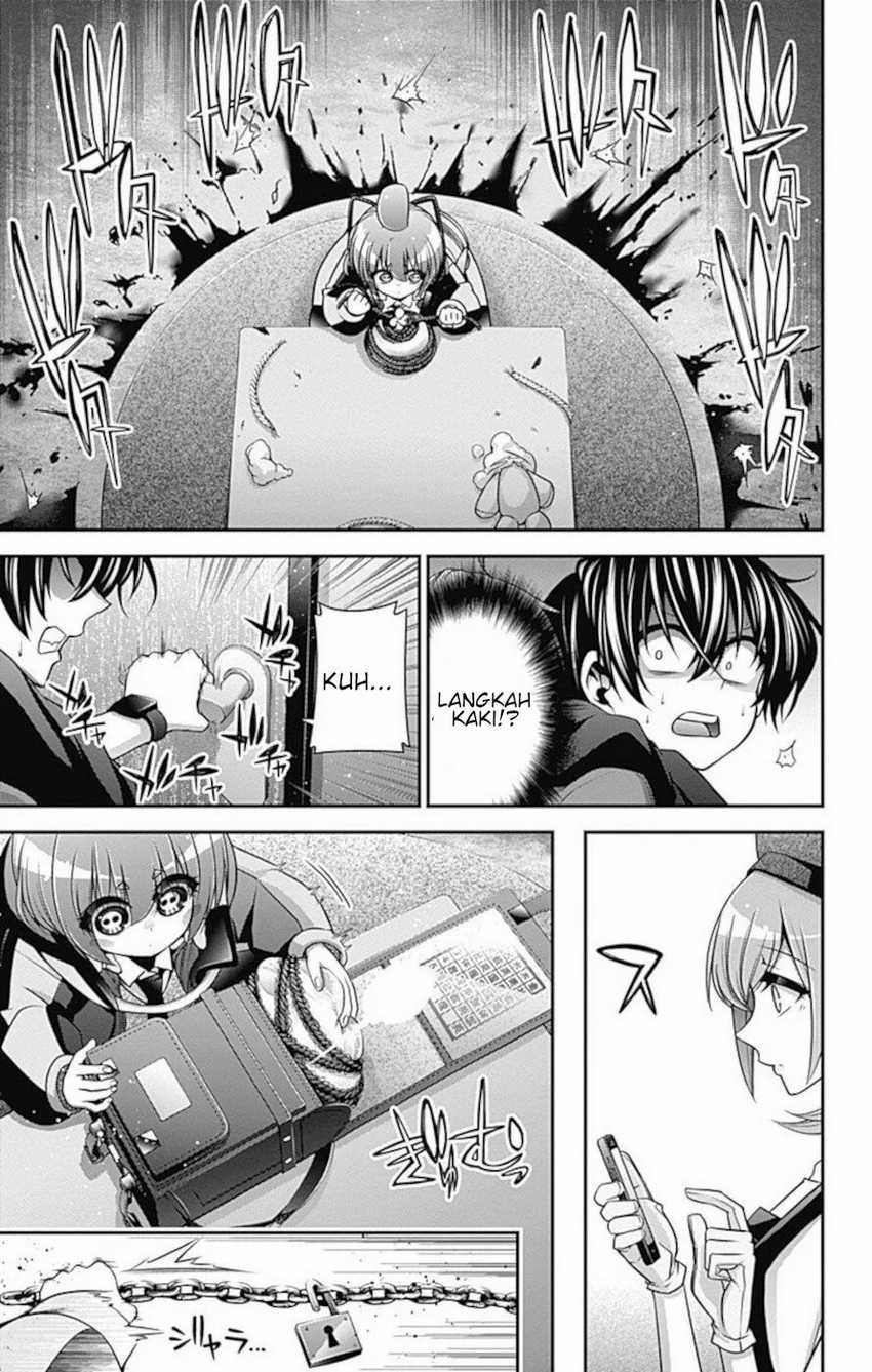 Dark Gathering Chapter 12 Gambar 15