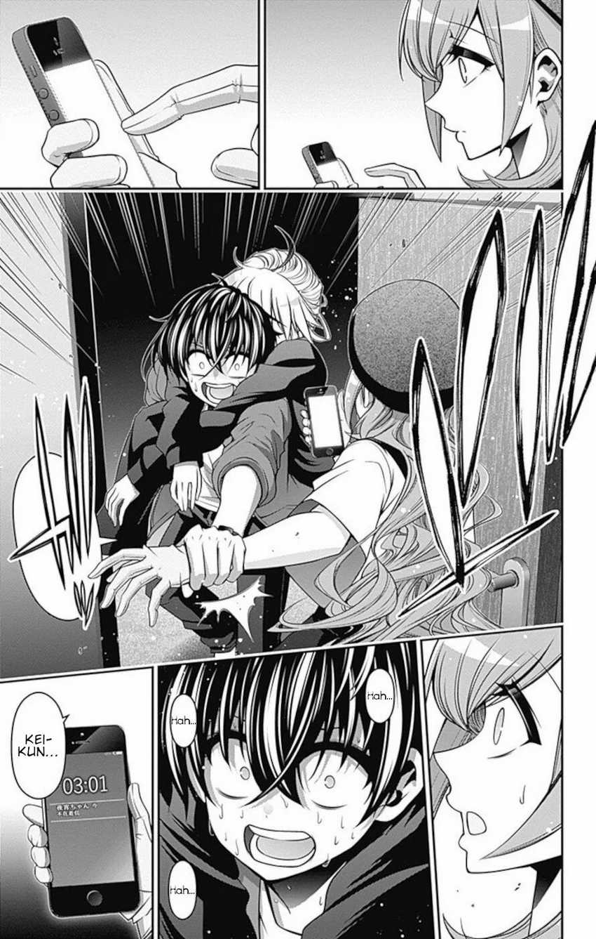 Dark Gathering Chapter 12 Gambar 17