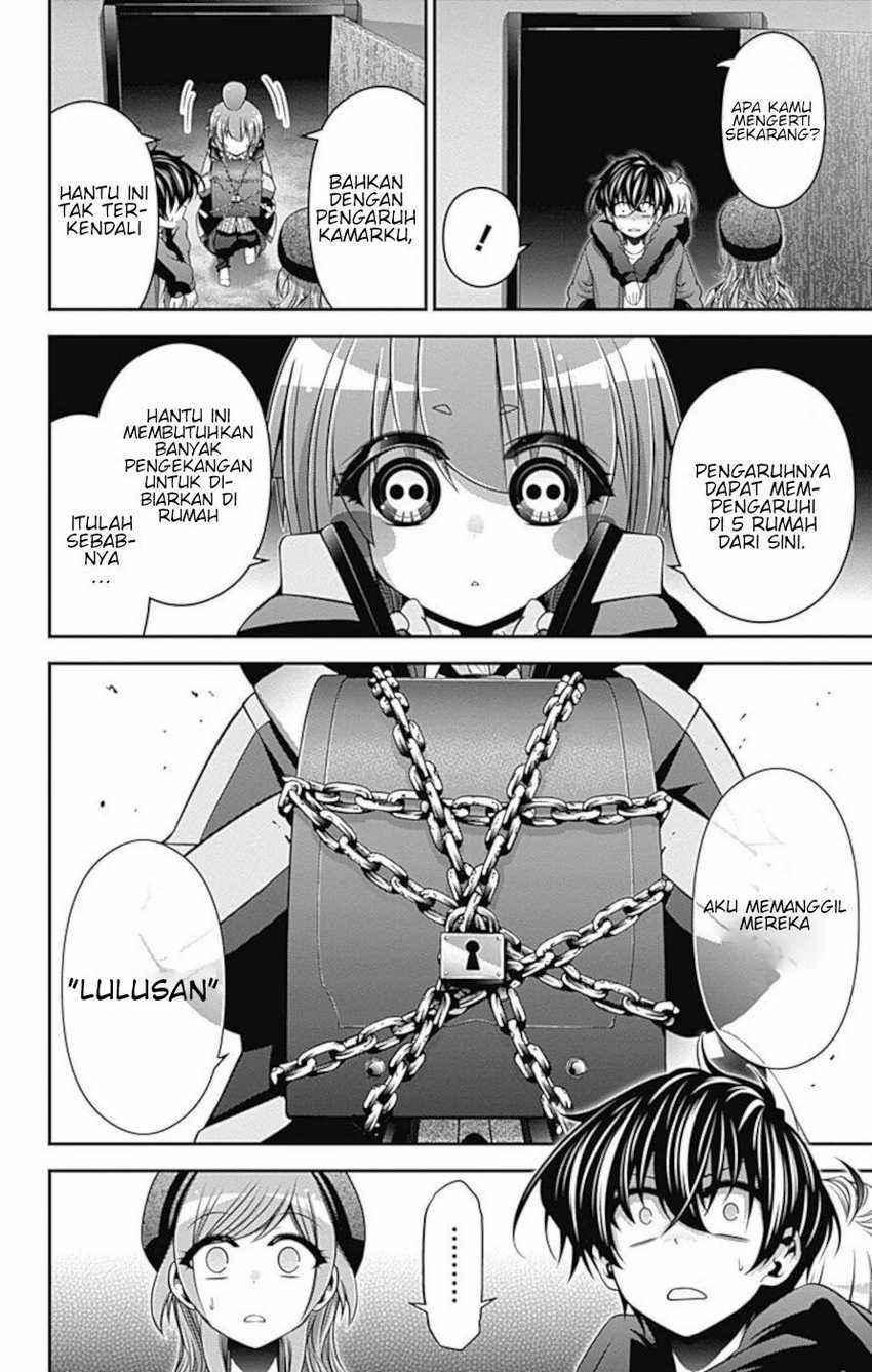 Dark Gathering Chapter 12 Gambar 18