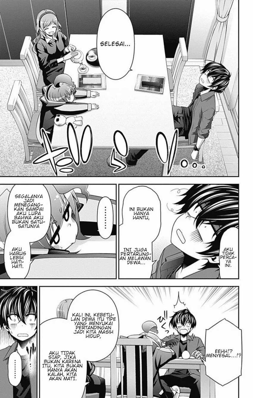 Dark Gathering Chapter 12 Gambar 21