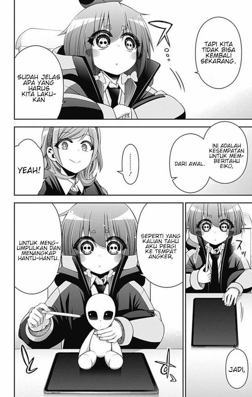 Dark Gathering Chapter 12 Gambar 22