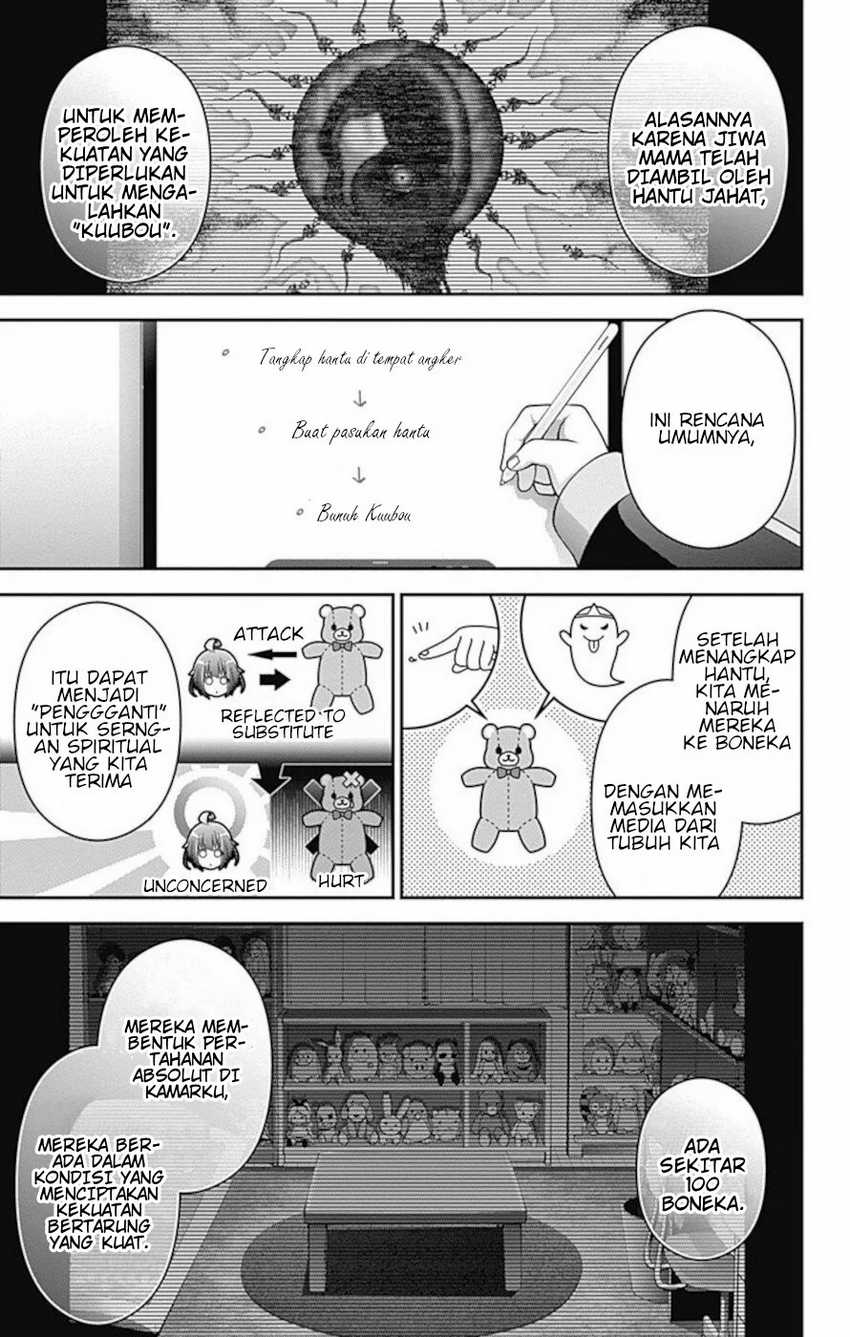 Dark Gathering Chapter 12 Gambar 23