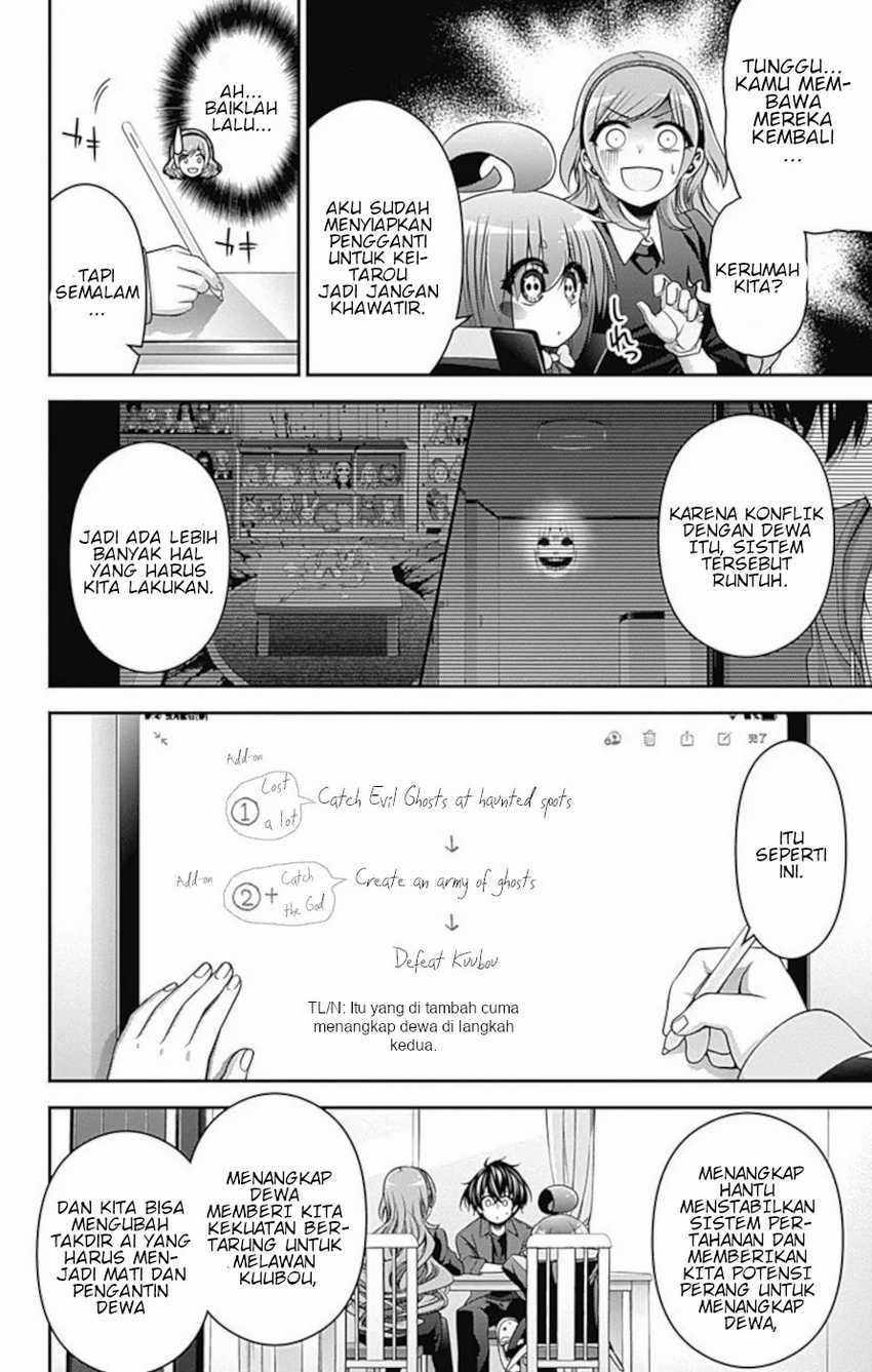 Dark Gathering Chapter 12 Gambar 24