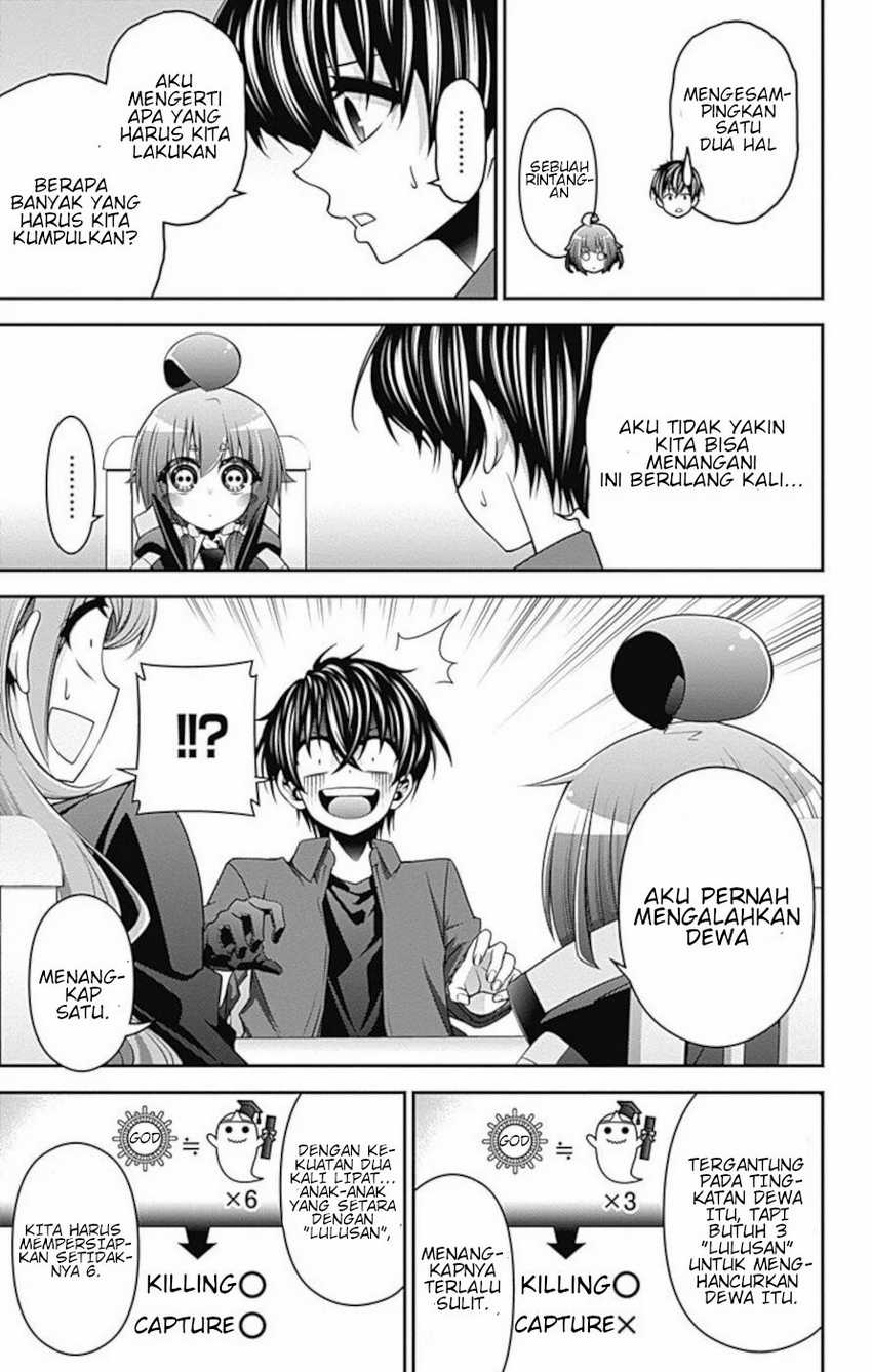 Dark Gathering Chapter 12 Gambar 25