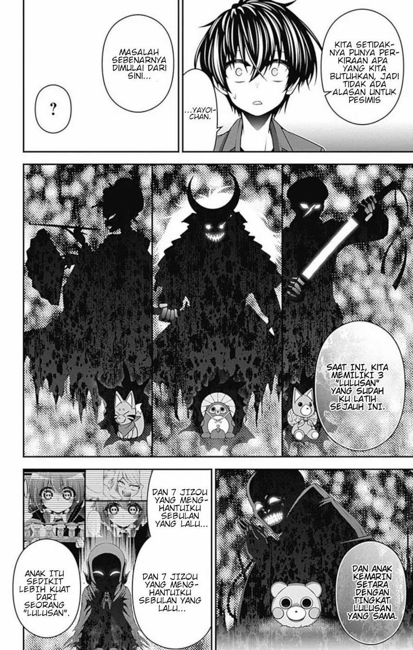 Dark Gathering Chapter 12 Gambar 26