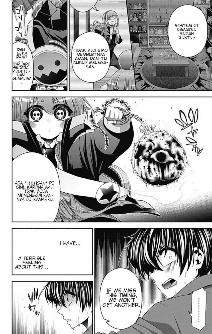 Dark Gathering Chapter 12 Gambar 42