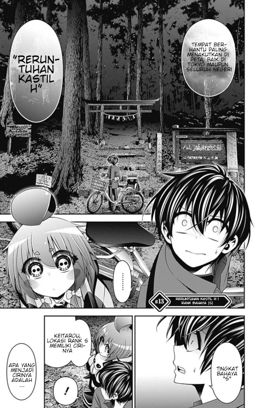 Dark Gathering Chapter 13 Gambar 2