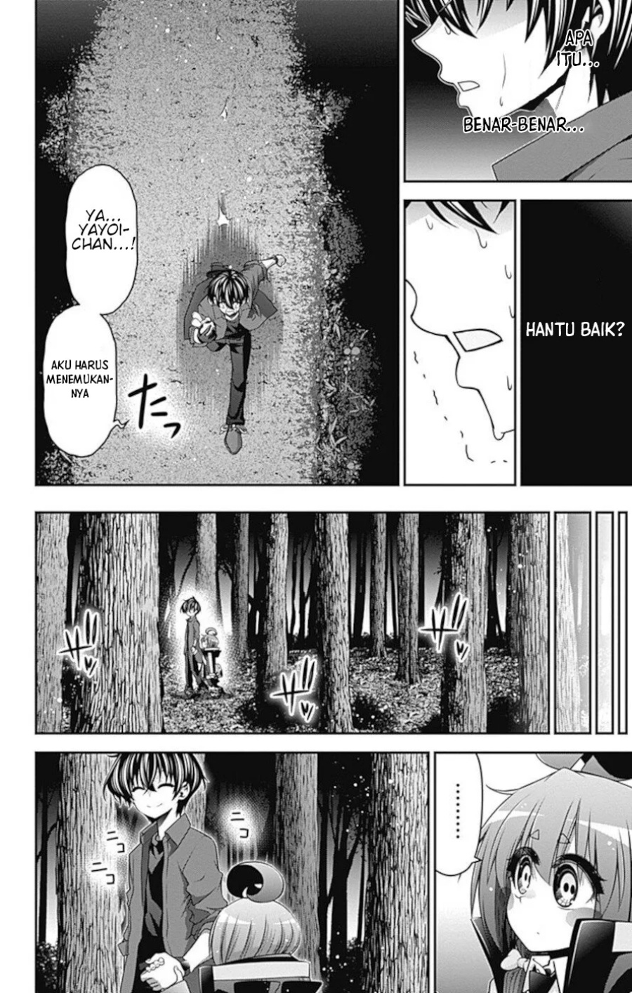 Dark Gathering Chapter 13 Gambar 19
