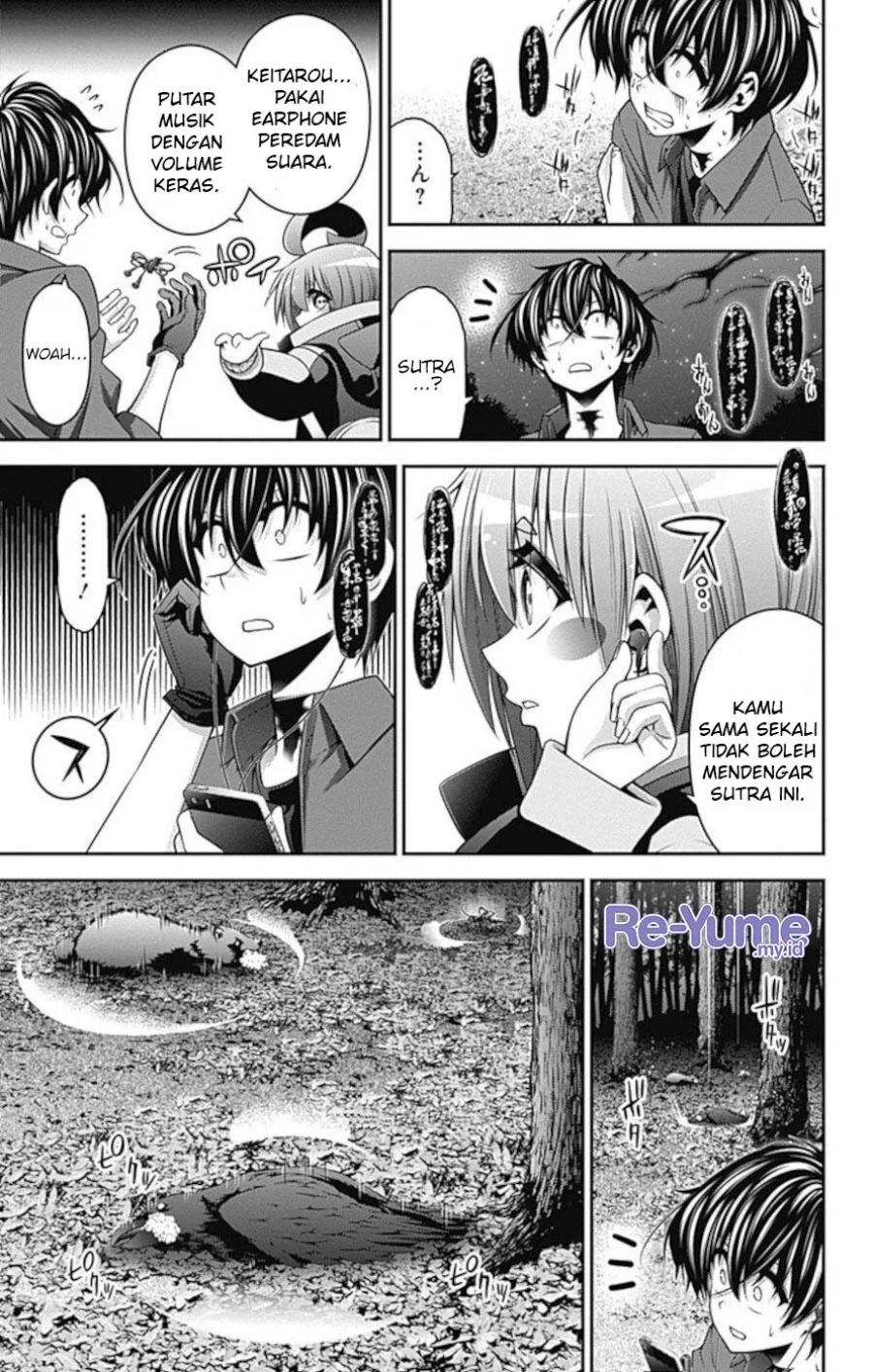 Dark Gathering Chapter 14 Gambar 26
