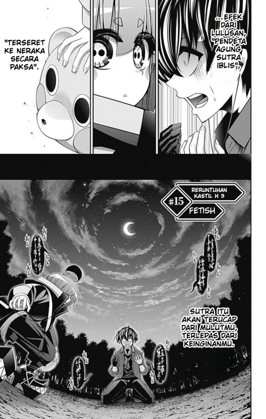 Dark Gathering Chapter 15 Gambar 2