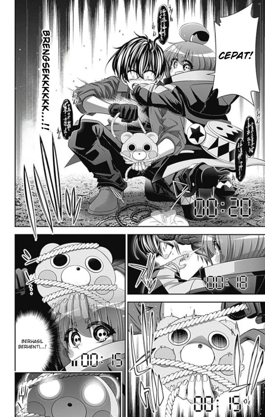 Dark Gathering Chapter 15 Gambar 7