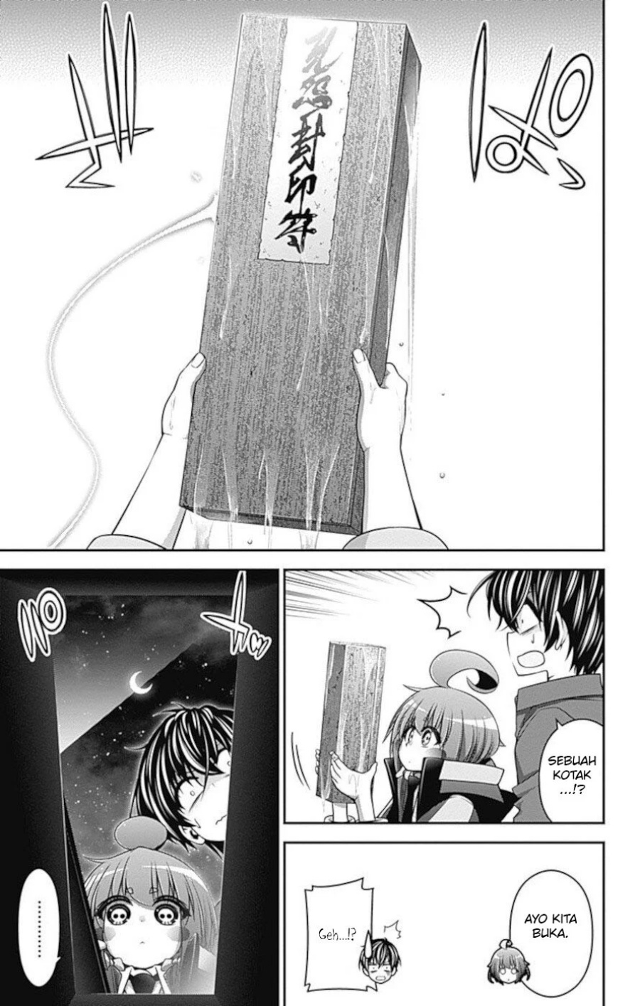Dark Gathering Chapter 15 Gambar 14