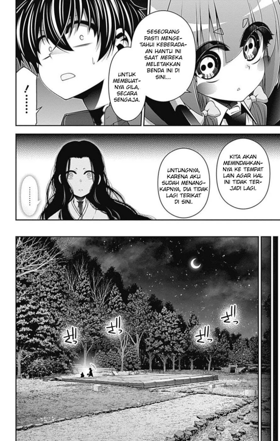 Dark Gathering Chapter 15 Gambar 23