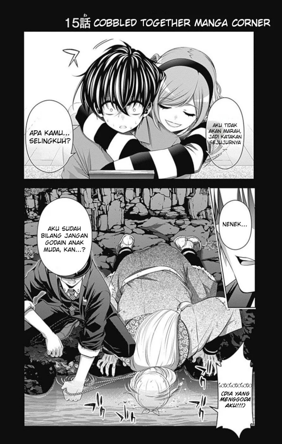 Dark Gathering Chapter 15 Gambar 46