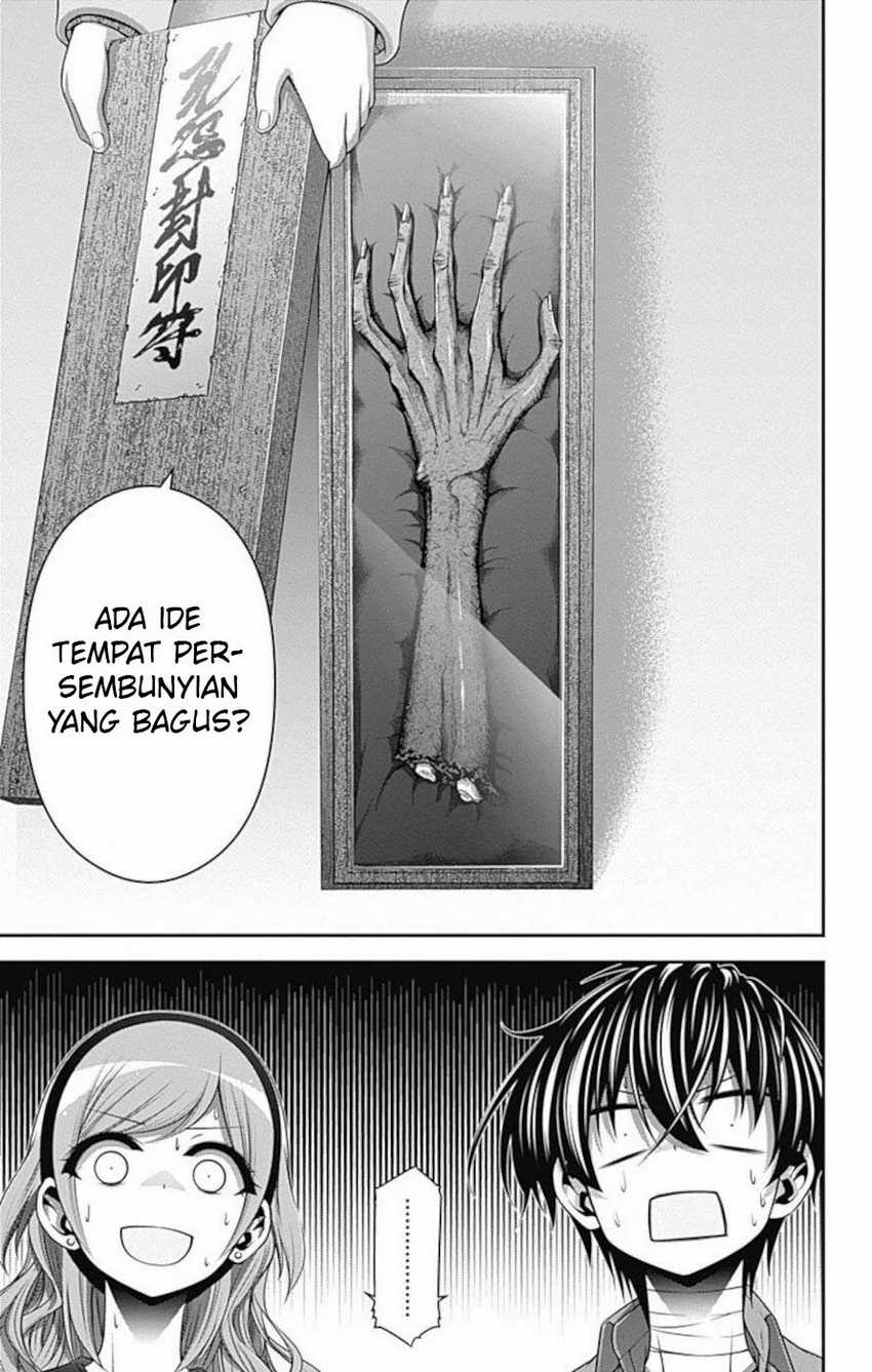 Dark Gathering Chapter 16 Gambar 3