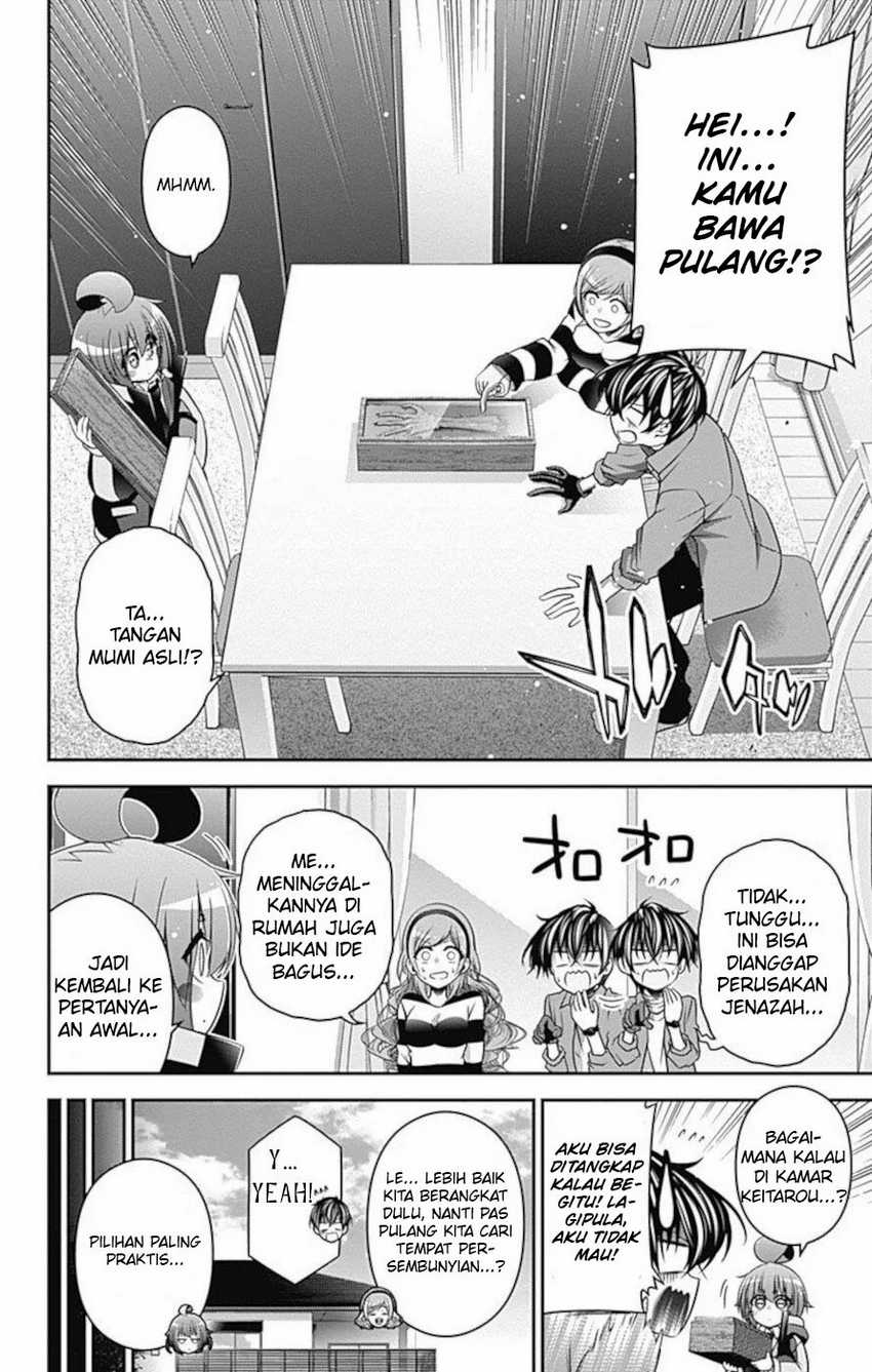 Dark Gathering Chapter 16 Gambar 4