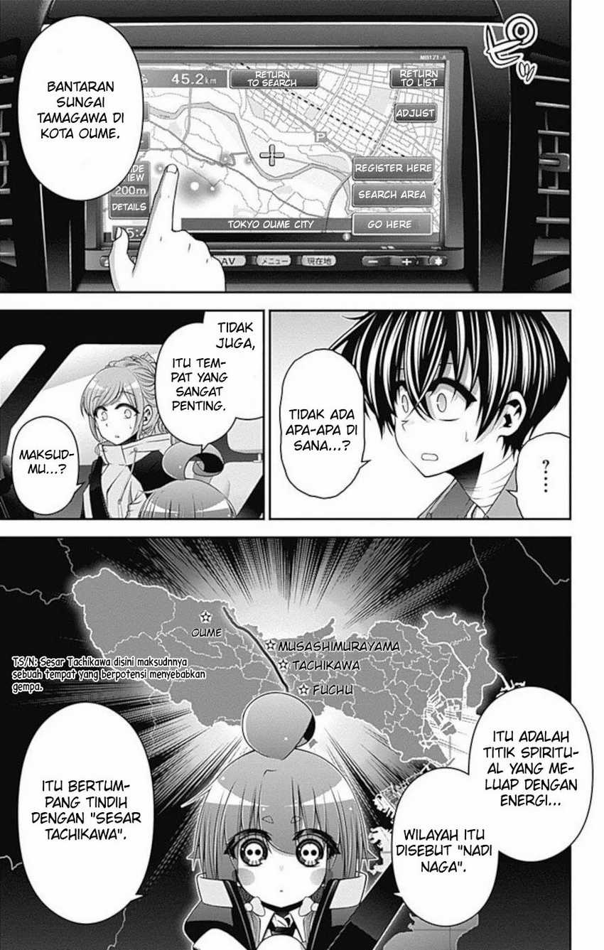 Dark Gathering Chapter 16 Gambar 17