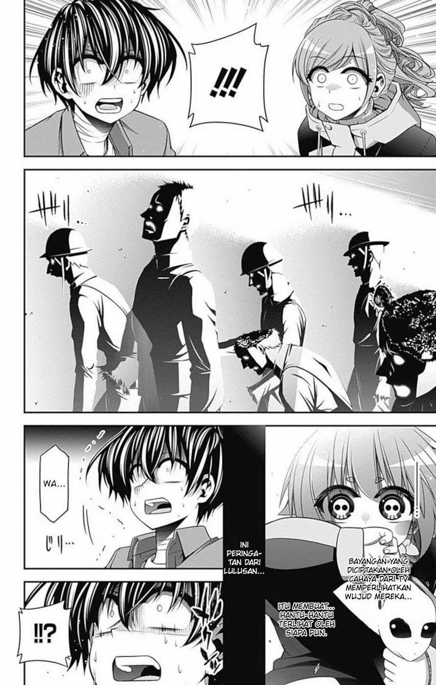 Dark Gathering Chapter 16 Gambar 28