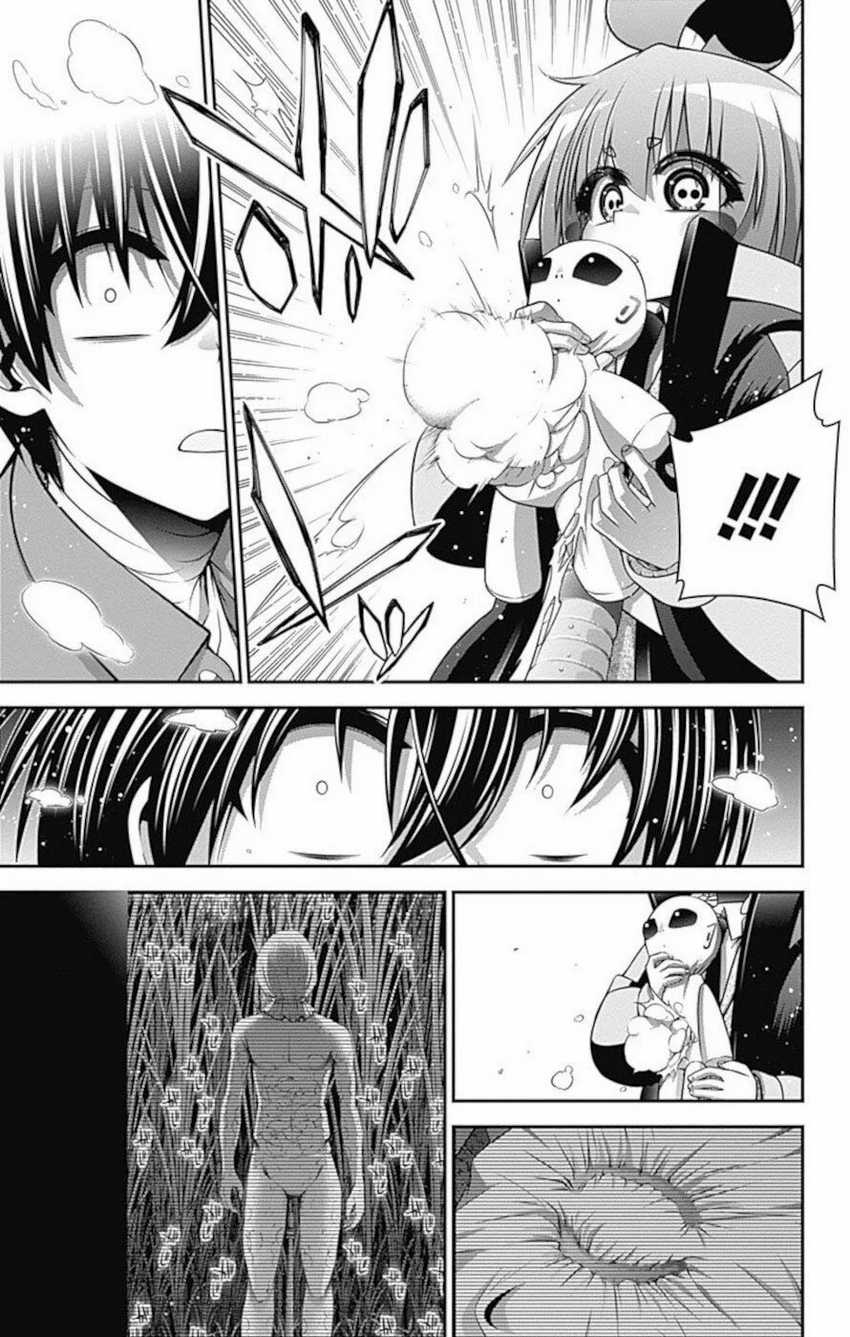 Dark Gathering Chapter 16 Gambar 33