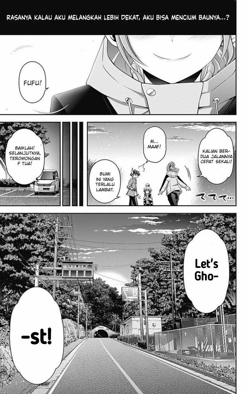 Dark Gathering Chapter 16 Gambar 44