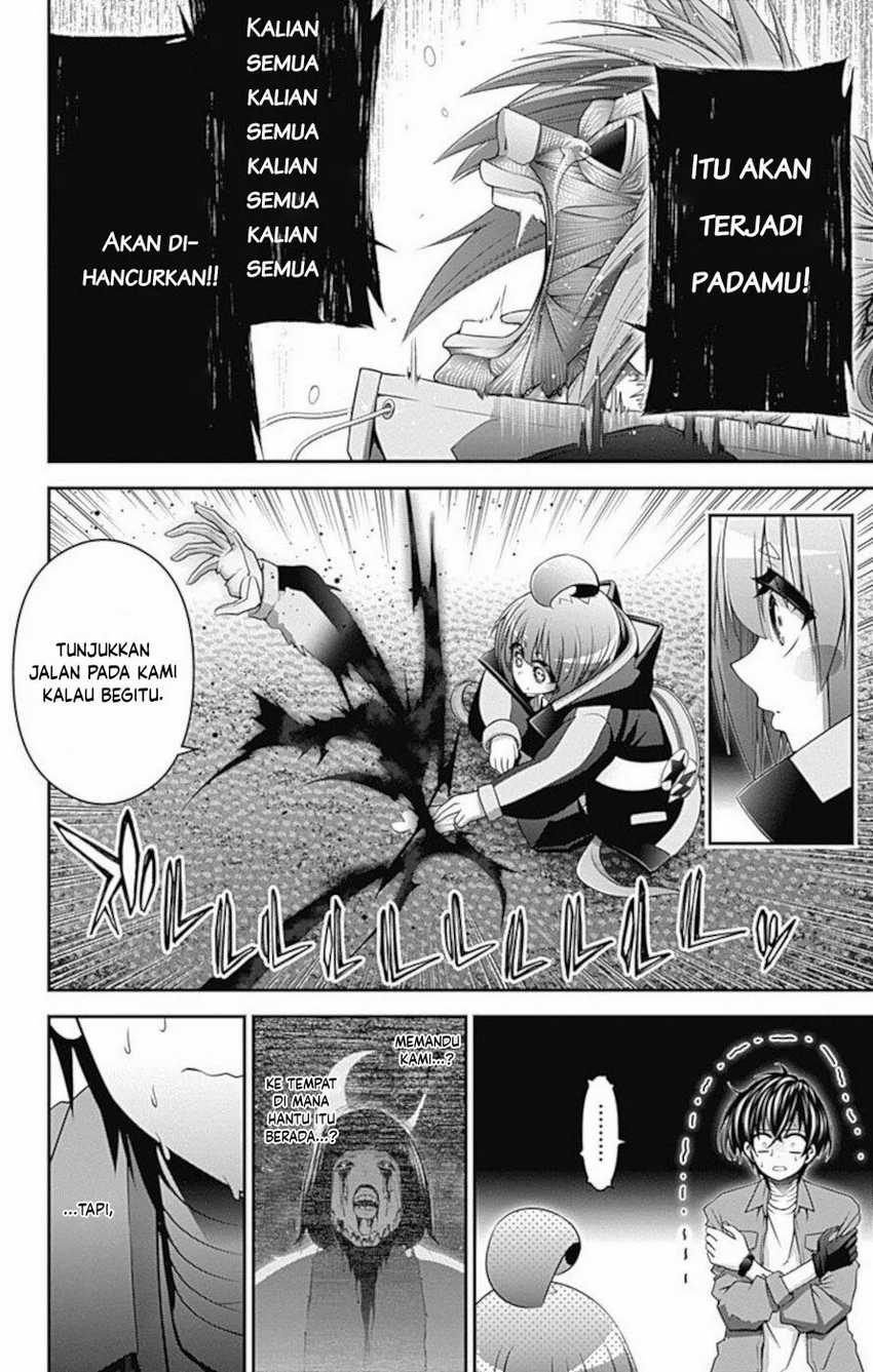 Dark Gathering Chapter 18 Gambar 5