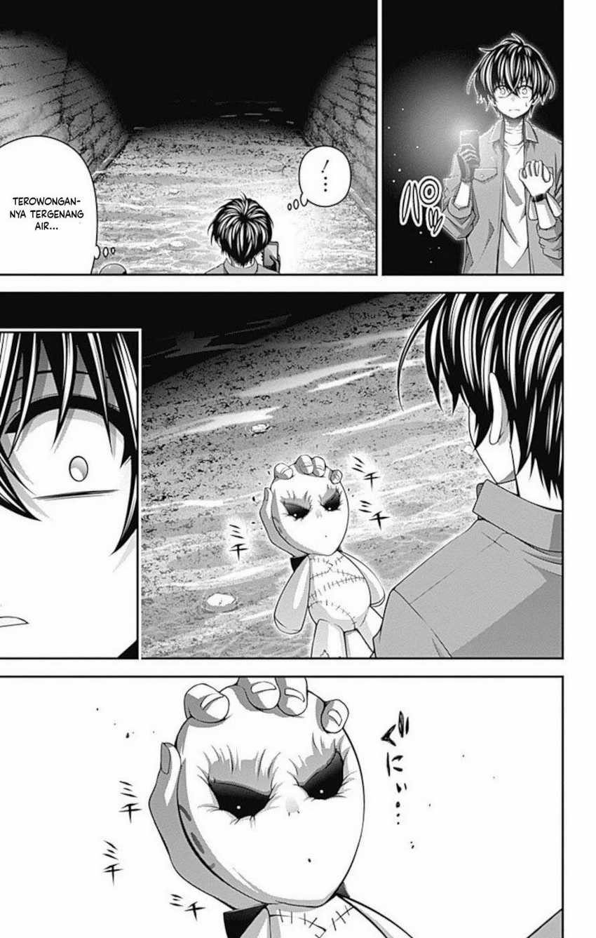 Dark Gathering Chapter 18 Gambar 18