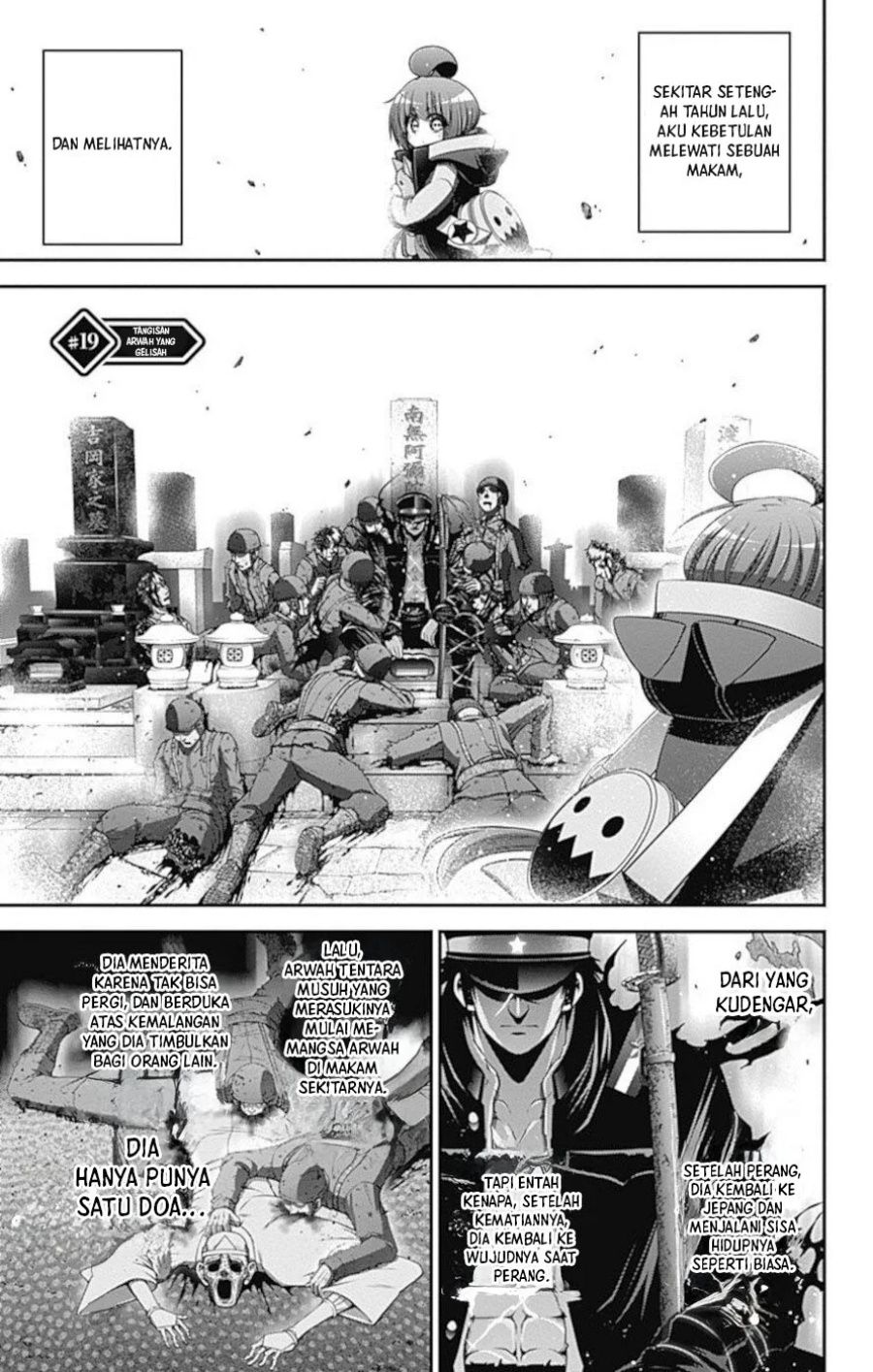 Dark Gathering Chapter 19 Gambar 2