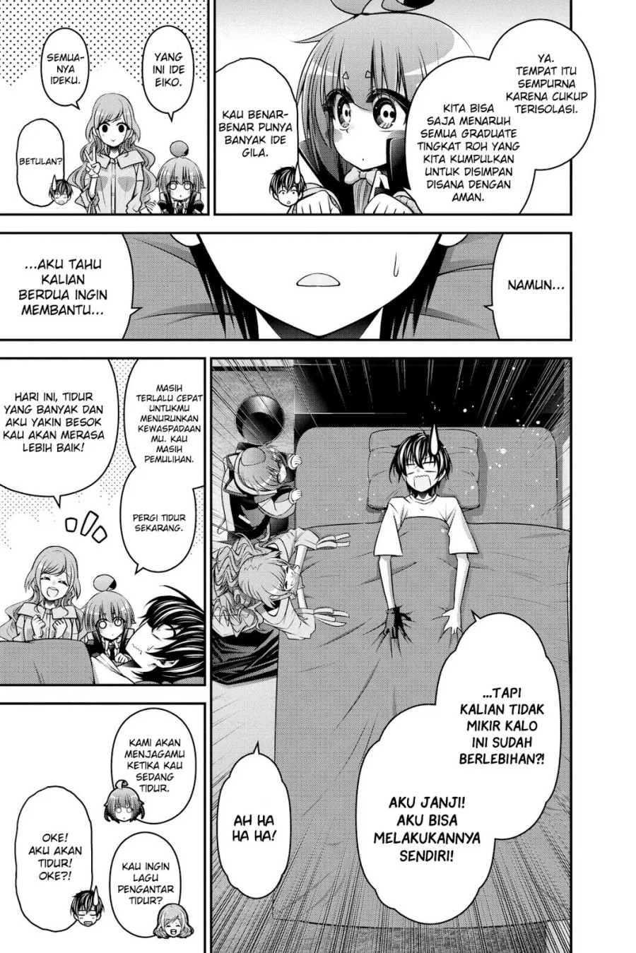 Dark Gathering Chapter 23 Gambar 13