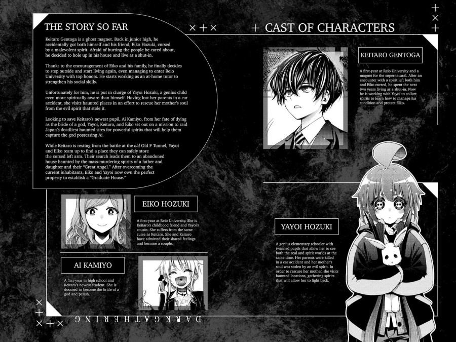 Dark Gathering Chapter 24 Gambar 4