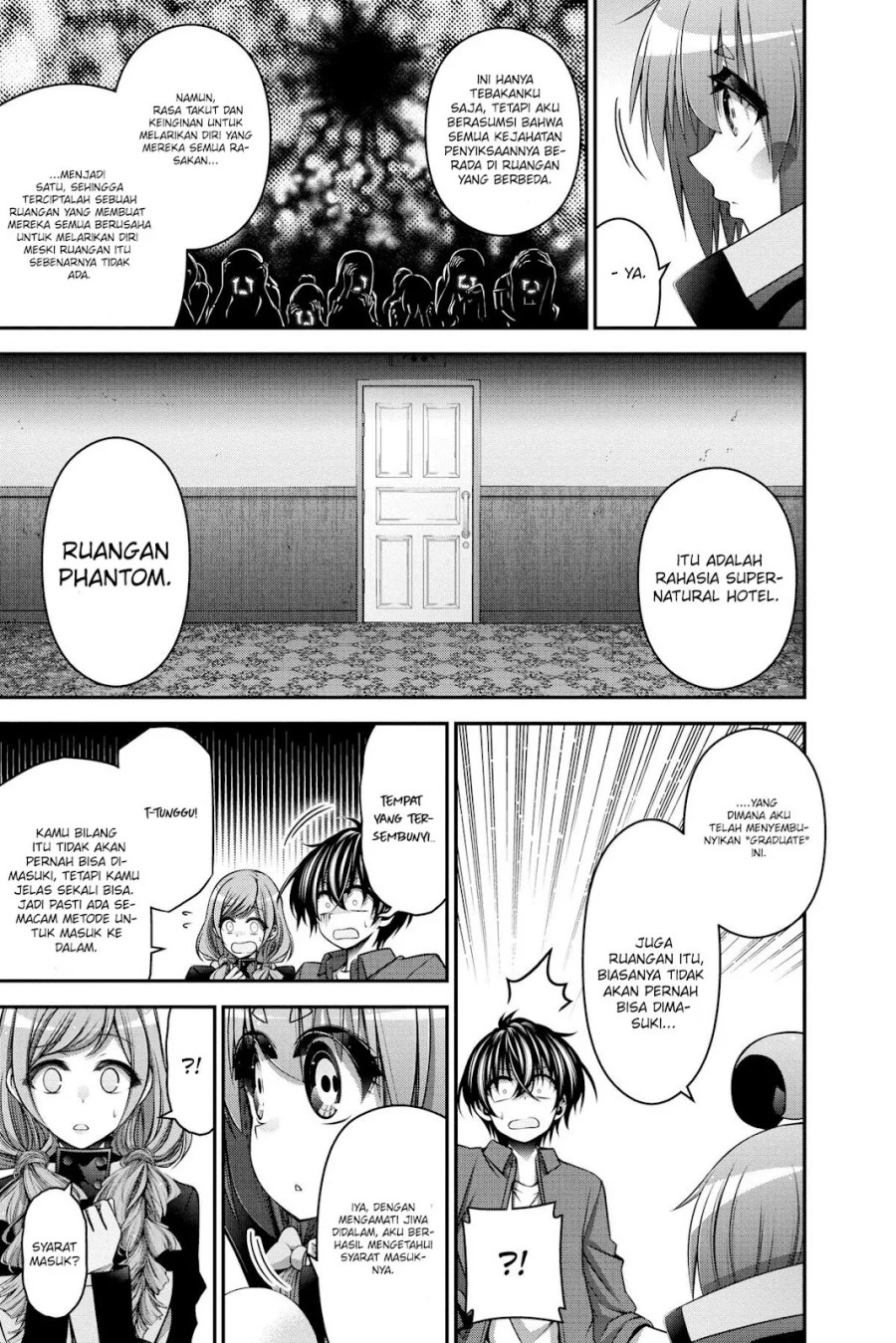 Dark Gathering Chapter 24 Gambar 9