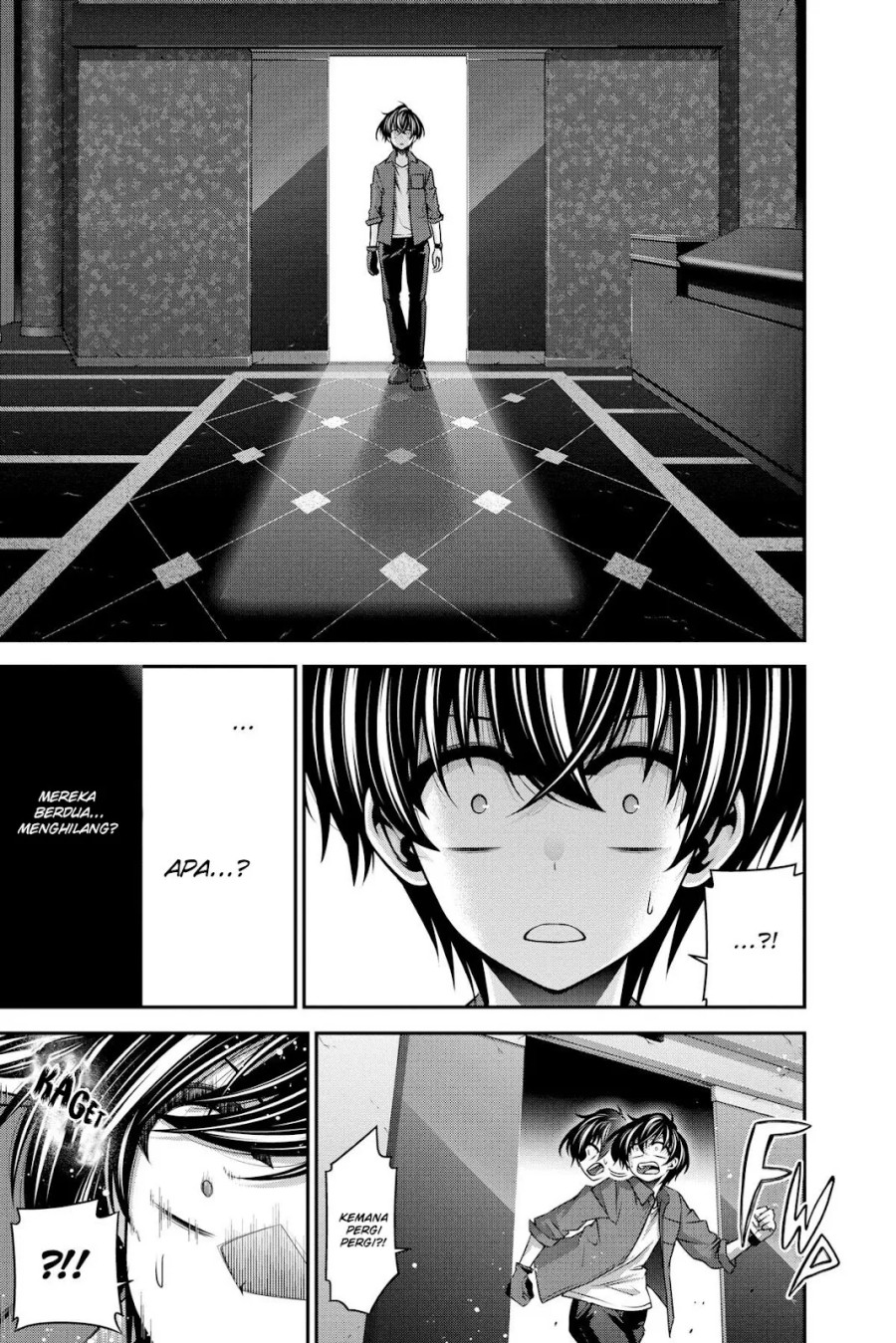 Dark Gathering Chapter 24 Gambar 13