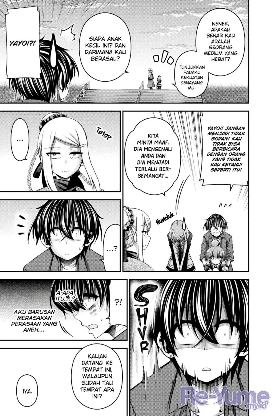 Dark Gathering Chapter 26 Gambar 6