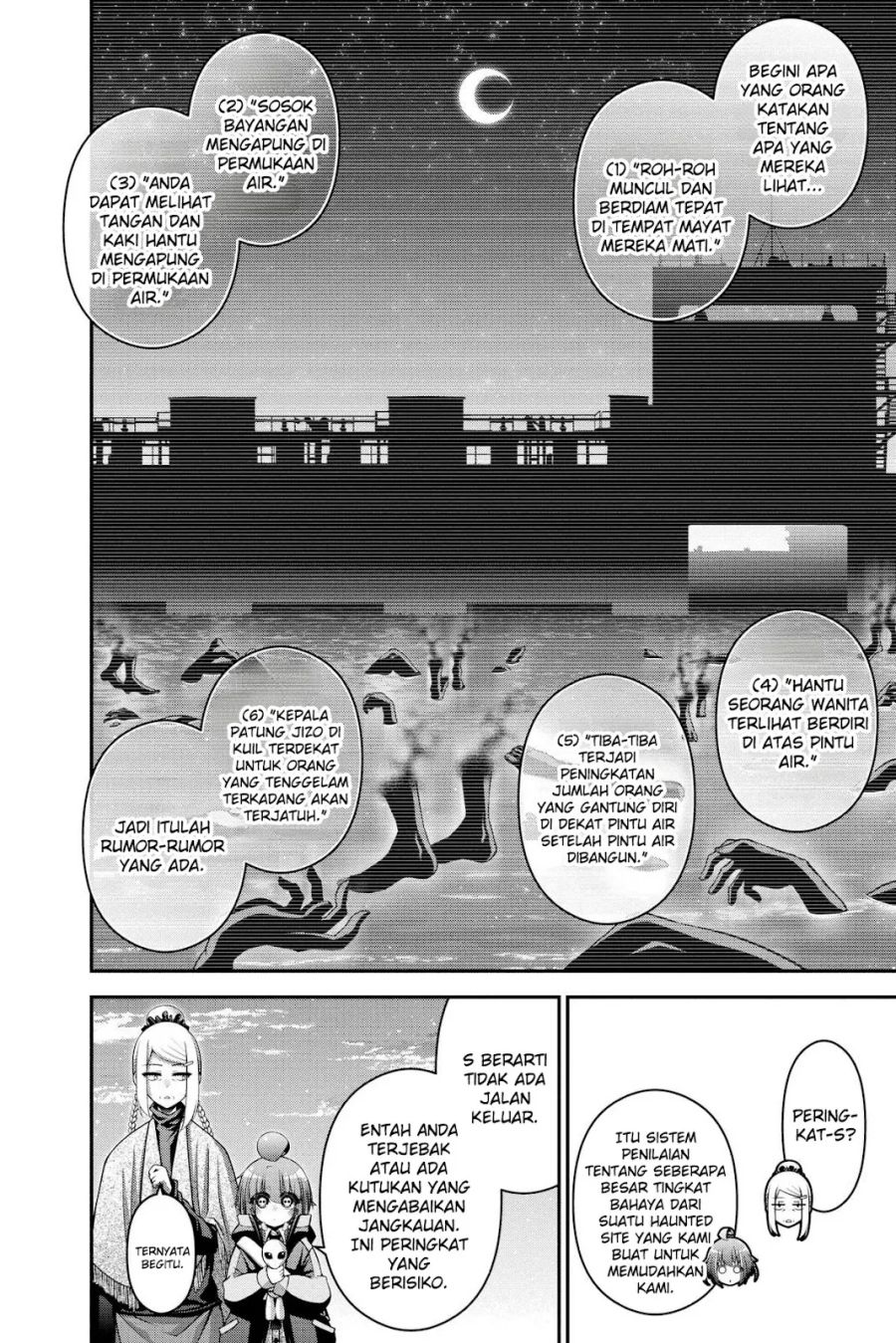 Dark Gathering Chapter 26 Gambar 9