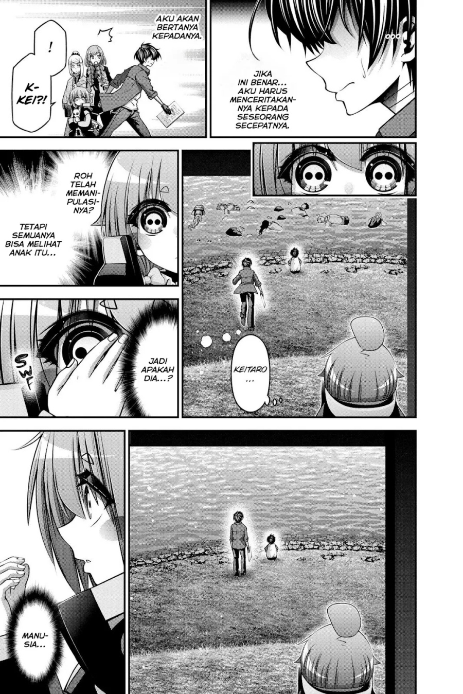 Dark Gathering Chapter 26 Gambar 18