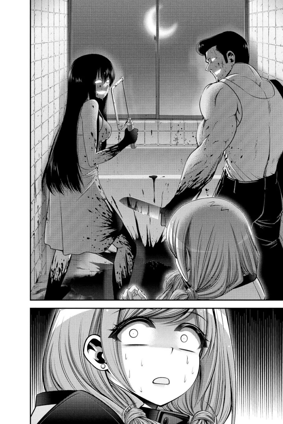 Dark Gathering Chapter 27 Gambar 23